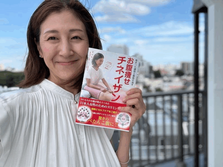 内臓に溜まった感情をリリースしてお腹痩せ！